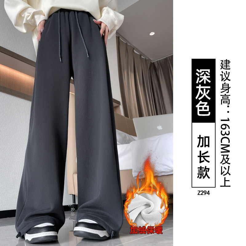 美式运动裤女2025新款秋季卫裤高腰休闲百搭显瘦加绒小个子阔腿裤|undefined