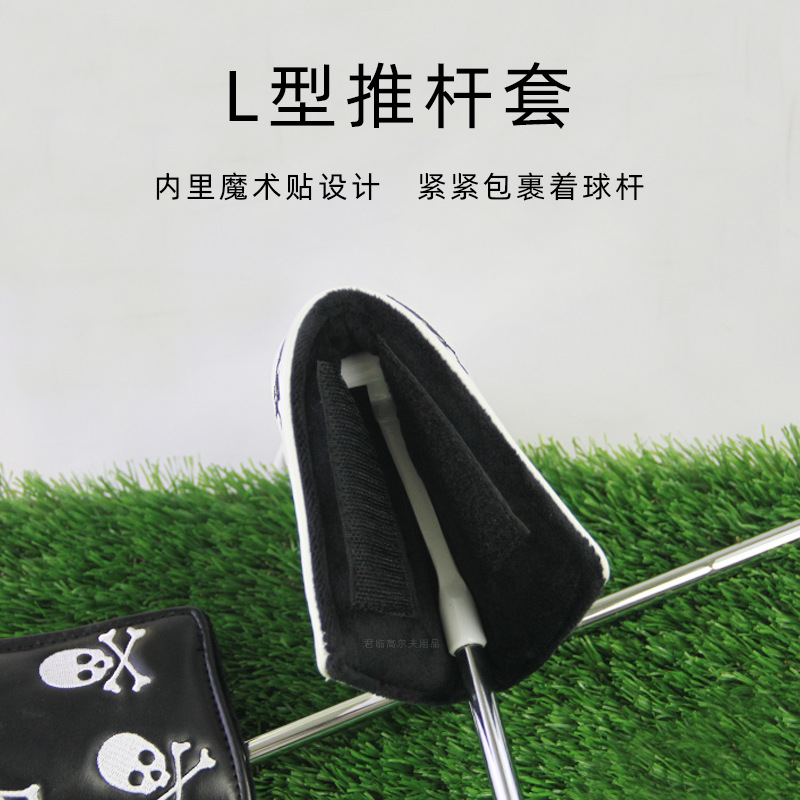 �߶���ħ������ƴ����������ͷͼ��ľ����L���ķ���Բ����ͷ��