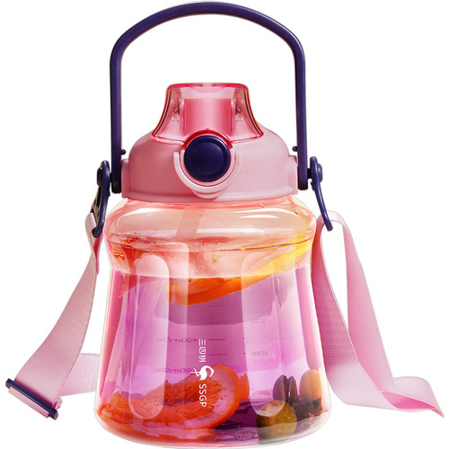 SSGP sports water cup large capacity pot belly cup with straw children cup summer outdoor ton bucket kettle