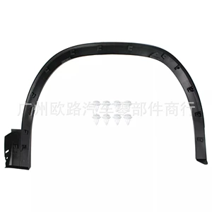 Volkswagen Teramont Ön Təkər Arkası 3CN853717B9B9 3CN853718B9B9