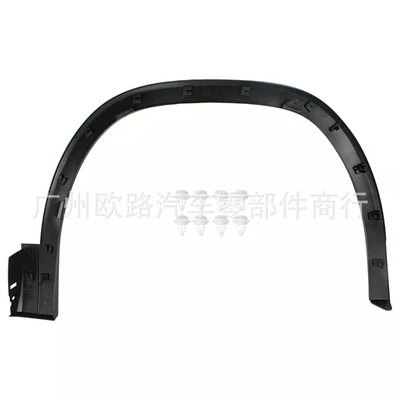 Suitable for Volkswagen Teramont Front Wheel Arch 3Cn853717B9B9 3Cn853718B9B9 (Other brake systems)