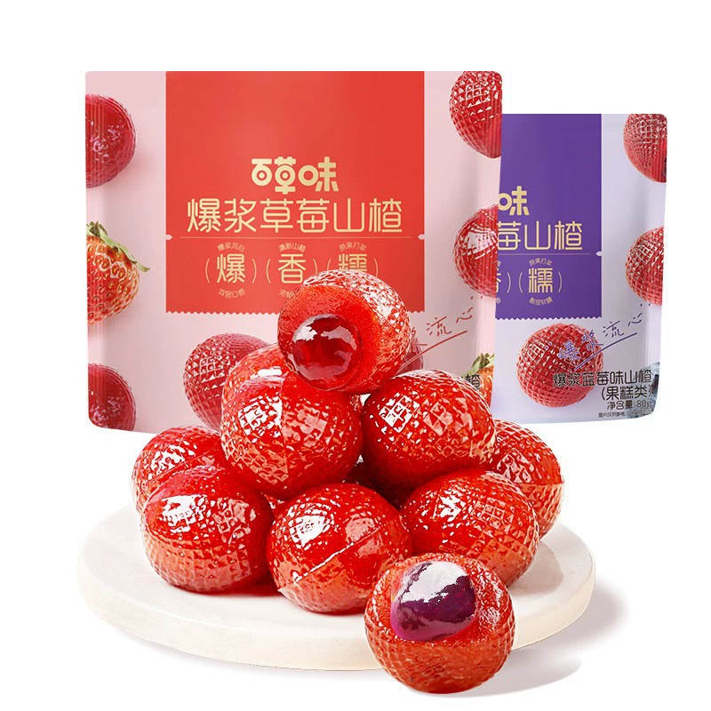 Baicaowei мякоть боярышник 80 г коробка калибр 50 пакет клубничная черничная сэндвич засахаренные фрукты перекусы