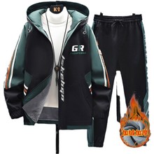 秋冬装青少年潮流加绒加厚夹克男孩学生外套大童休闲套装帅气男装