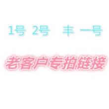 厂家直销  碱性干电池  碱性5号 碱性7号 鼠标遥控器电池