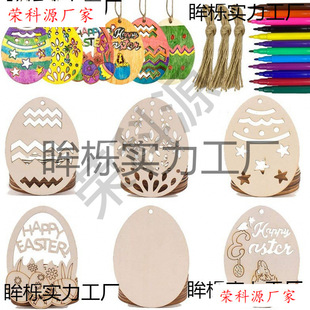 �ͻ�ʵ�DIYľƬ�����L���L�ֹ�diy�u���Tɫ������b�ea������