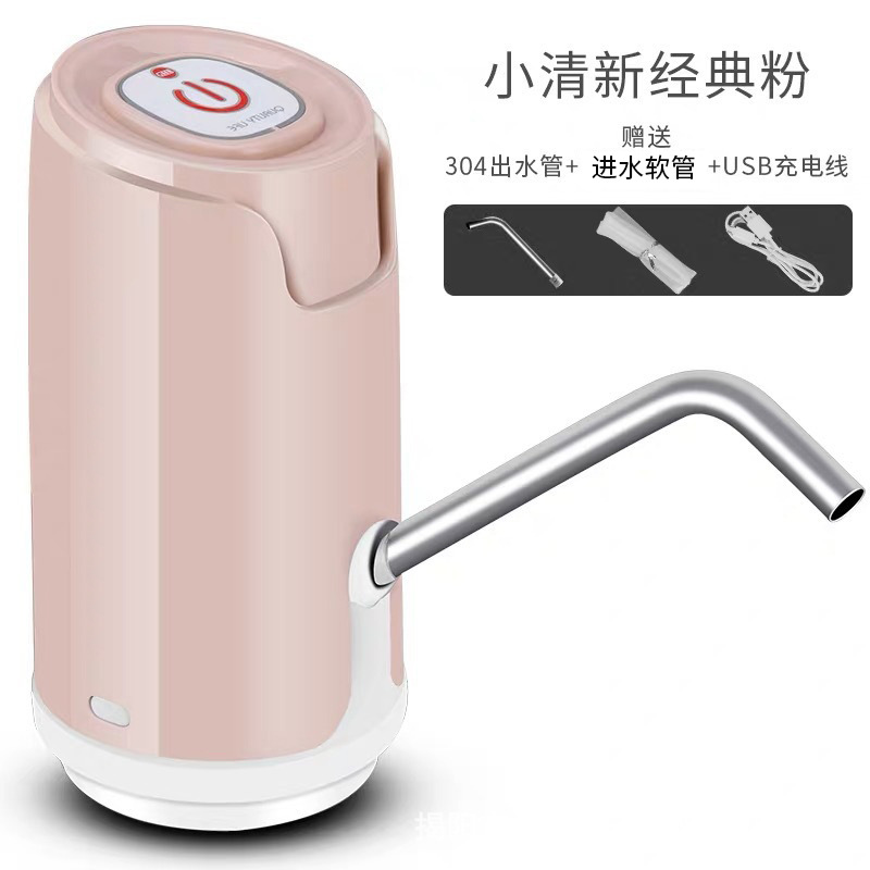 Electrodomésticos bomba de agua barril agua automática dispositivo de succión de agua mineral agua grande barril agua presión alimentador de agua al por mayor