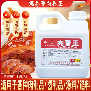��1Ͱ���]�����u����Դ������1kg �u�������C�����i������{ζ��