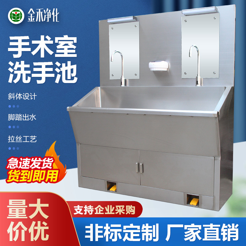 304�����ϴ�ֳ�����������ɱ��ϴ�ֳص��˸�Ӧ��̤ˮ�۳���ֱ��