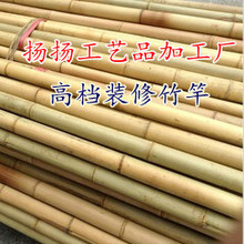 3CM���/��h��/������/�@����֧/����/��U��/�V�ݬF؛������l