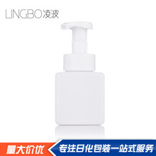 ����250ML�ķ���ĭƿ����ϴ����ϴ��Һϴ�lˮHDPE��ĭ����ƿ