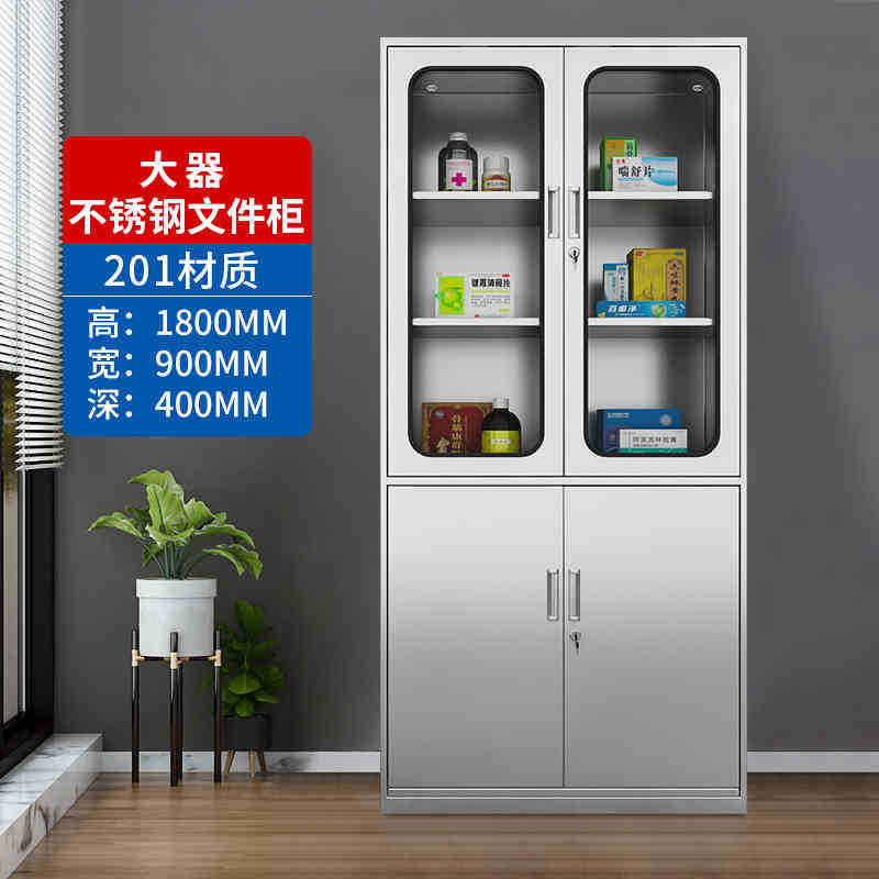 Gabinete bajo de acero inoxidable 304, información de herramientas para exteriores, archivador, armario de almacenamiento, cajón de piso con cerradura, armario de almacenamiento