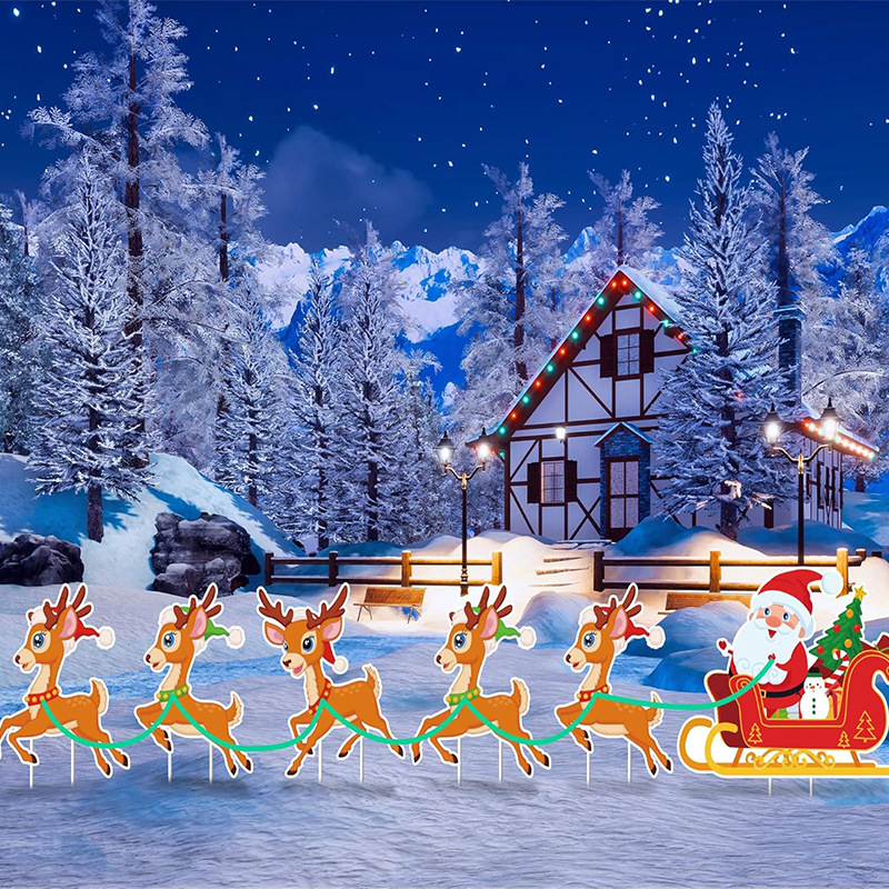 크리스마스 카드 2