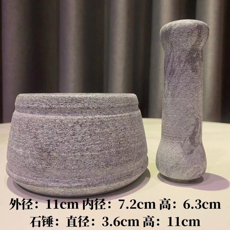 家用石臼蒜臼子捣药臼天然青石蒜泥器捣蒜器压蒜罐辅食研磨石批发|undefined