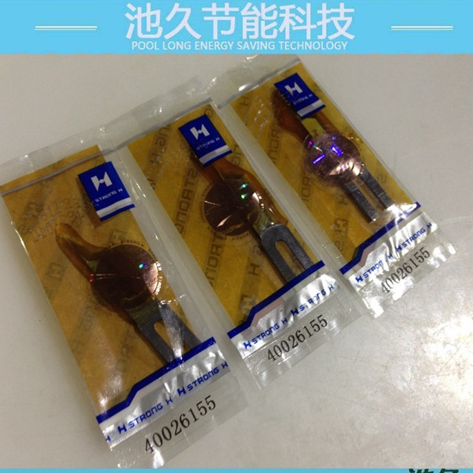 圆头眼花色机系列配件 重机强信895/40026155  中间刀片