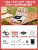 Upgrade card furnace+4 bottles of gas+portable full storage box+wooden handle grilled meat plate+accessories