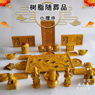 ��֬�����S��Ʒȫ�����ǰ�ͯ��Ů�T�{��䁽��w�y�����ķ��Č���u
