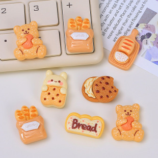 ��ͨ�бP�ܸ��c����ʳ���ֹ�diy�����z��֬С����Ʒ���ϰ����l