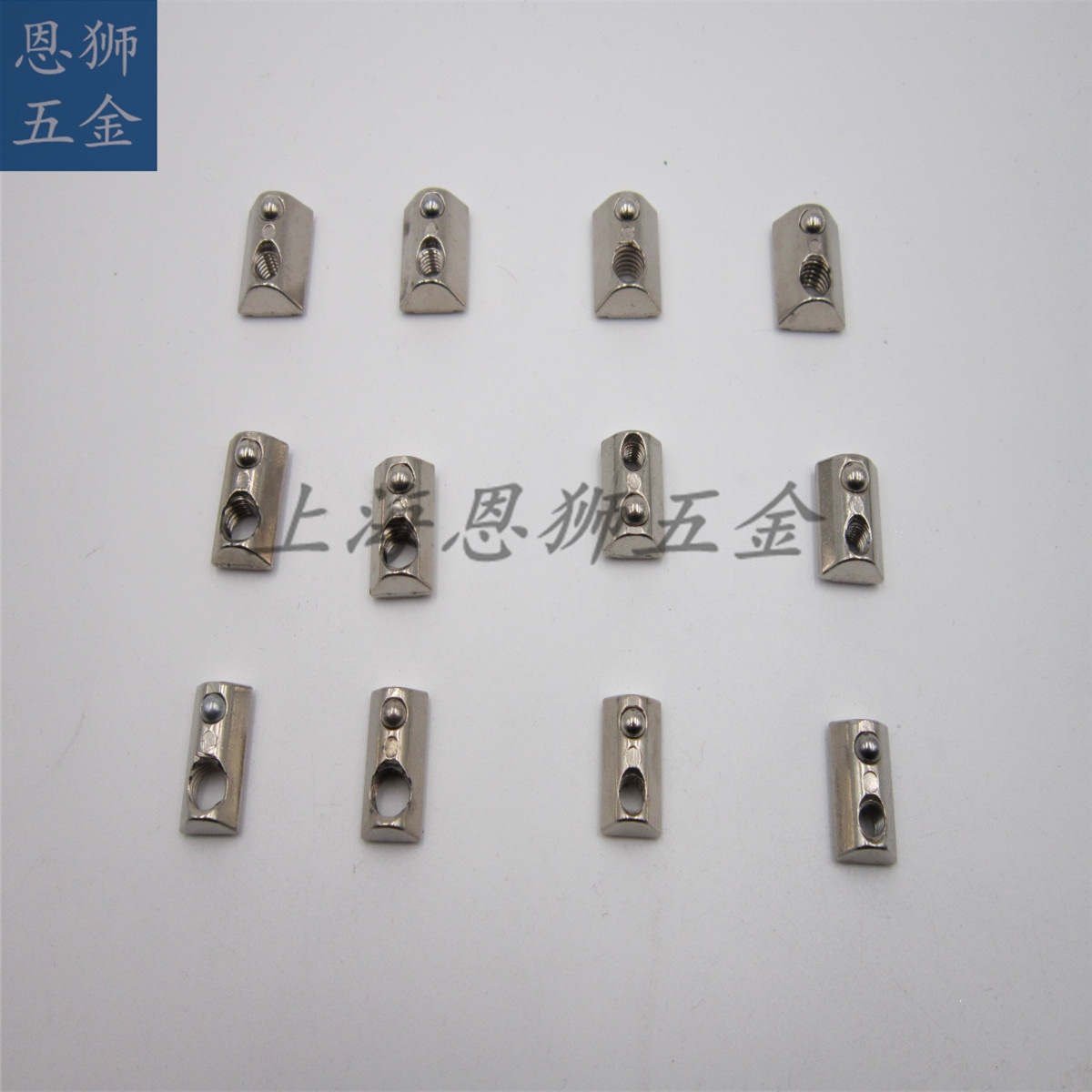 供应锌合金4545弹性螺母  光伏螺母   替代不锈钢弹性螺母