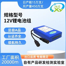 DC12V�늳ؽM��������С�L�ȴ��������p��12V�ƿ����늳����l