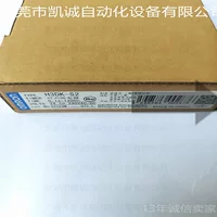 H3DK-S2 AC/DC24-240 в наличии Omron твердотельный многофункциональный таймер задержки включения
