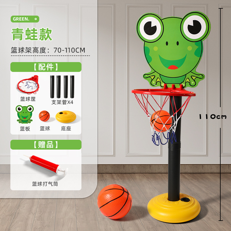 工場直販早期教育子供用バスケットボールフレーム昇降可能な子供用バスケットボールフレーム屋外昇降子供のおもちゃバスケットボールフレーム