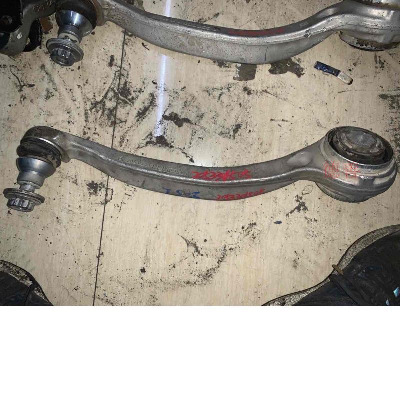 Applicable Mercedes-Benz 205 204 C180 C200 C260 C300 C350 upper and lower swing arm suspension arm