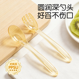 �냺����ppsuԪ���׃�ͯ������oʳ�׌��������Mʳ��WʳӖ��
