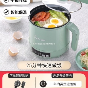 ��������С�偻��һ�w偶๦�ܼ���������С��һ���� ʳ2��