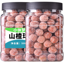 ɽѩ500grɽƷѩɽ髗lƤTʳ100g