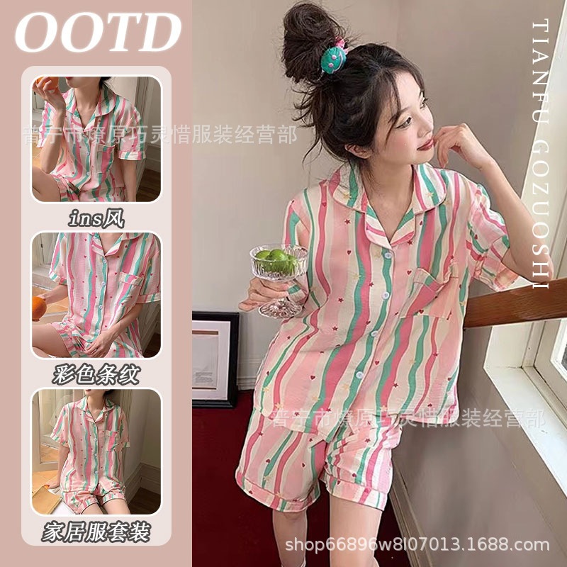 Pijama de verano nuevo hielo pantalones cortos de mangas cortas de dibujos animados KT gato coreano dormitorio de estudiantes ropa delgada set