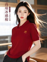 �߶˱�����Polo�·�logo���I������I�y�������V��T�����б��z��