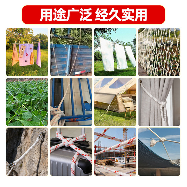Nylon woven wear-resistant travel tent on lanyard