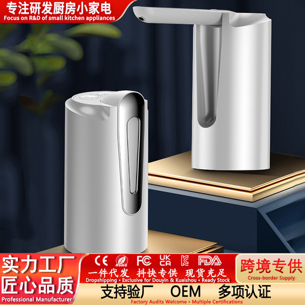 Barrel water dispenser folding water pump bucket water pressure…