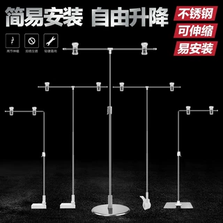 POP海报纸支架海报架不锈钢T型伸缩展示架升降展示台架子夹海报
