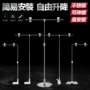 升降伸缩不锈钢pop展示台