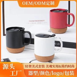 盘;马克杯;陶瓷杯