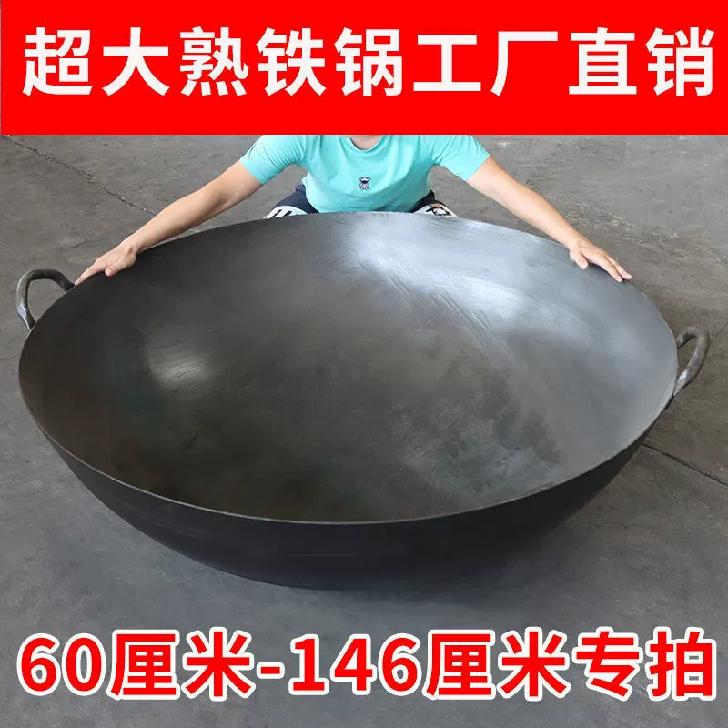 Без покрытия старомодный бинауральный вареный железный горшок Большой железный горшок Сельская глиняная плита Коммерческая столовая Дровяный горшок Большой железный горшок 1 м