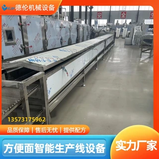小型青稞面方便面成型机食品挤压机方便面油炸非油炸方圆形机械