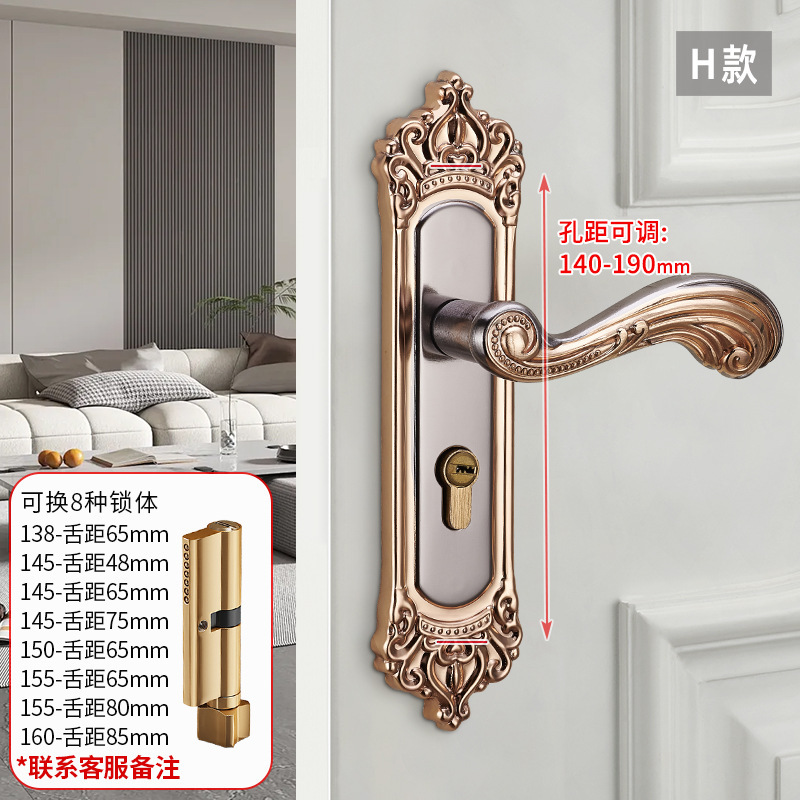 ヨーロッパの寝室のドアロック家庭用ユニバーサル屋内ドア木製ドアアルミ合金ドアハンドル電話機械式ドアロックサイレント|undefined