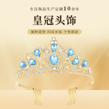 �羳�¿�ˮ�����ʹں��s���A�M����ڻ�Y�����^���^鼆�Ʒ