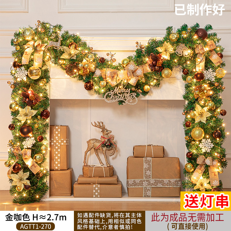 Amazon transfronteriza nueva 270cm Navidad PVC ratán Garland puerta y ventana decoración hotel centro comercial diseño