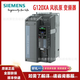 6SL3210-1PE12-3AL1 G120 power module 0.75kW 6SL3210-1PE12-3AL1