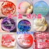 Main picture 9 box