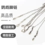 放飞不锈钢合金开口环
