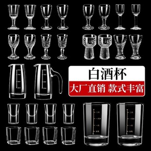 ���ð׾Ʊ�����С�Ʊ��ҾƱ��ӏ������_ę́���׾ƶ��ɾƾ�һ�ڱ�