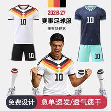 ���籭�����2026�¿��ٸ�͸�����´�W���\�ӱ�ِӖ������ӡ̖