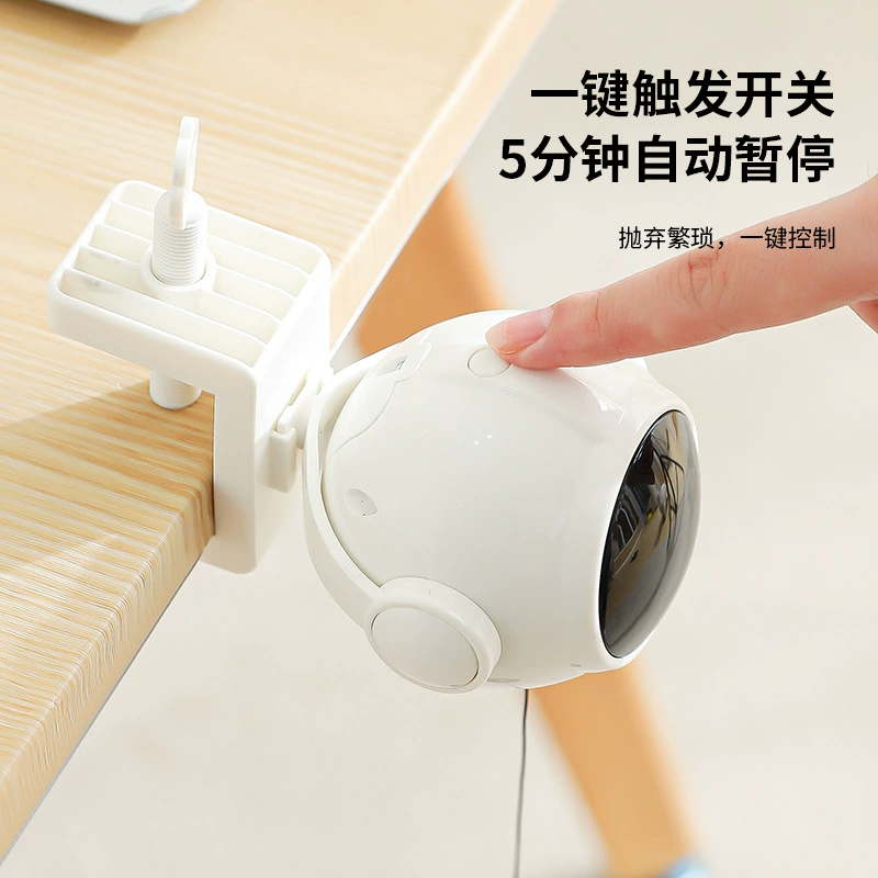 Electric automatic telescopic smart toy, cat