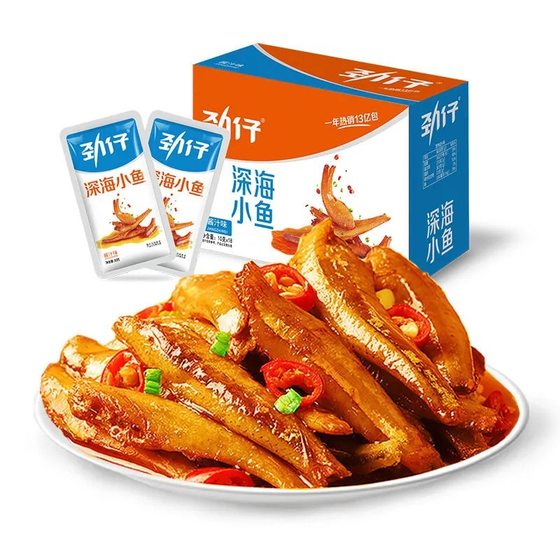 Hunan Jinzai small fish small packaging childhood nostalgic marinated snacks spicy instant dried small fish wholesale in large quantities