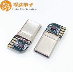 TYPE-C 100W速充雄type-cエルボE-Markerチップ六芯パッド5a大電流