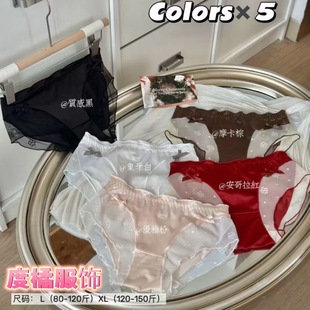 VS1383#������������ѝŮ�����z���Ը��ٽz������Y���}�Q����ѝ